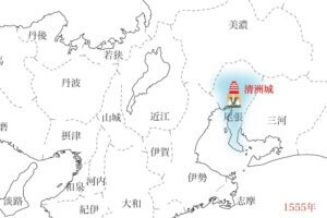 New Historical Voyage