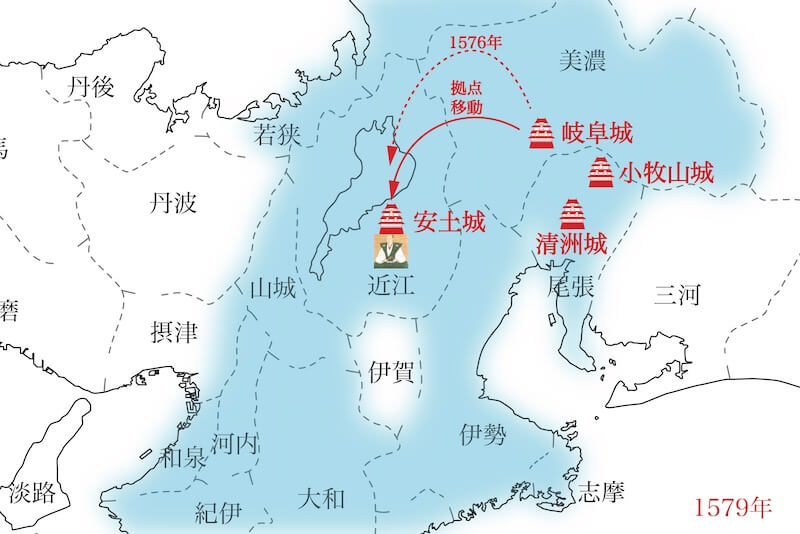 New Historical Voyage