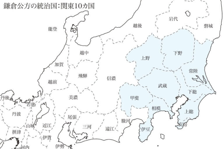 越後を拠点とし続けた「関東管領」上杉政虎〜越後守護代と関東管領・繰り返す関東侵攻と謙信の越山・強力な武力×中世的権威xカリスマ的軍神・失われた ...