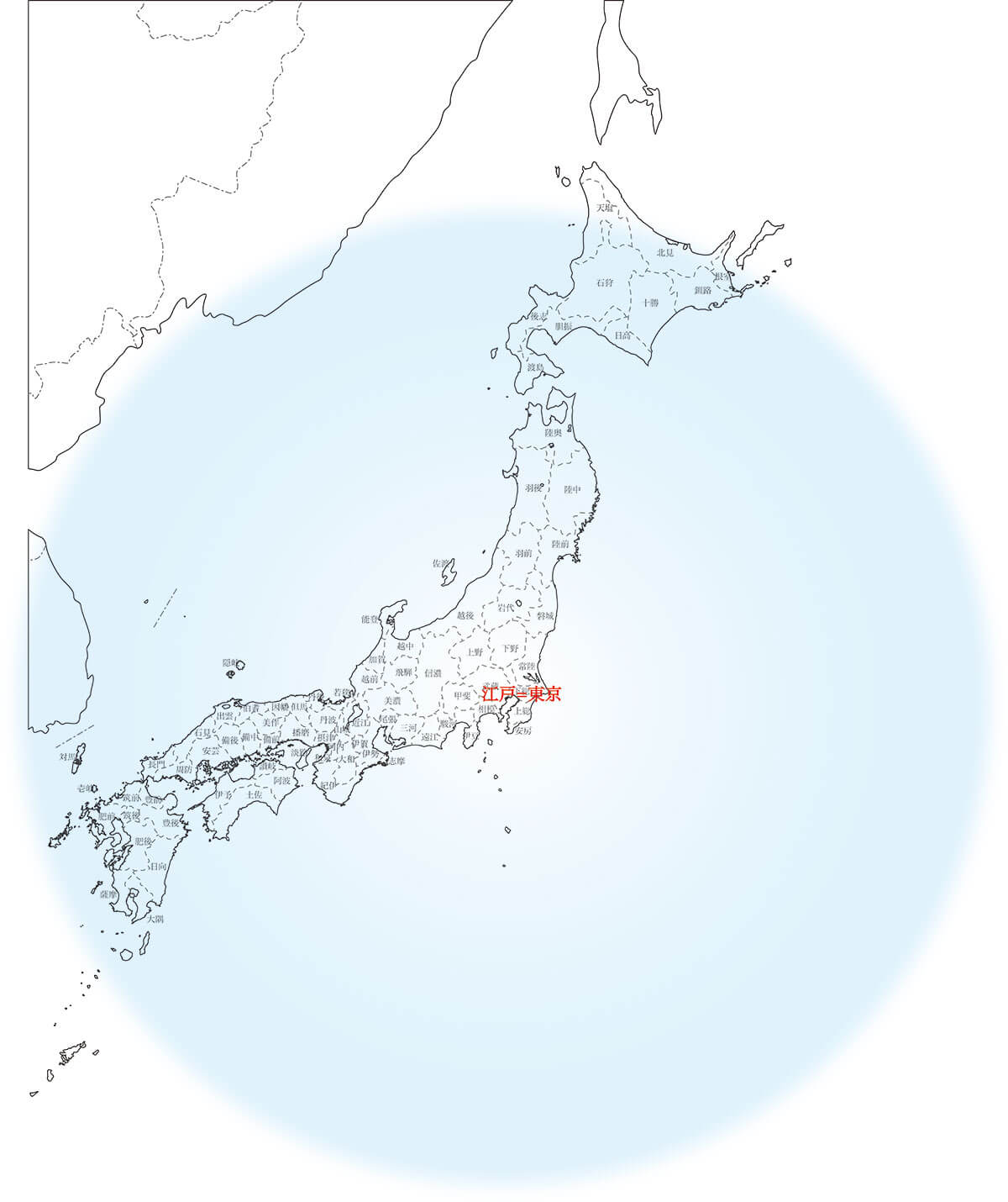 大奮起した井伊直弼〜幕末維新の幕開け・名前が良い不平等条約 大奮起した井伊直弼〜幕末維新の幕開け・名前が良い不平等条約