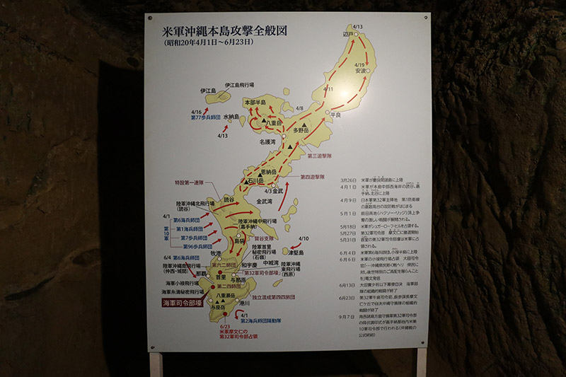 New Historical Voyage