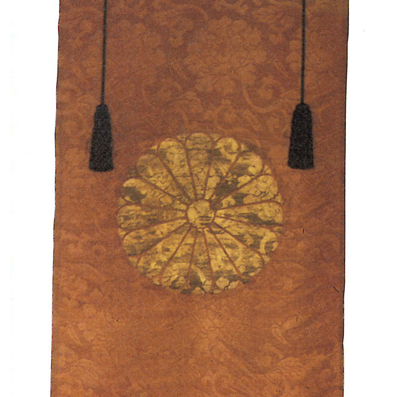 New Historical Voyage