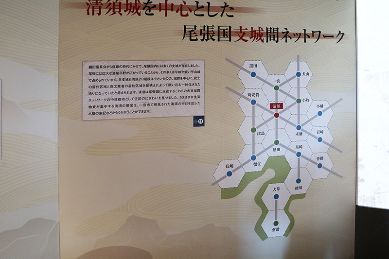 New Historical Voyage