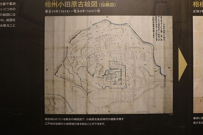 New Historical Voyage
