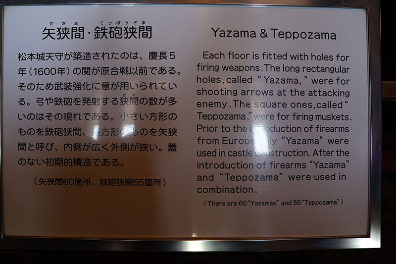 New Historical Voyage