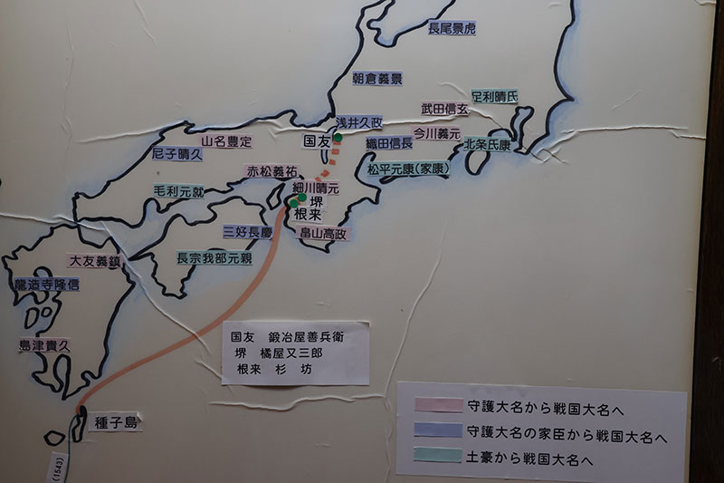 New Historical Voyage