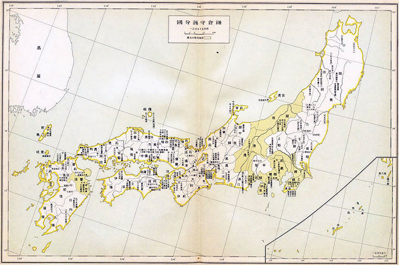 New Historical Voyage