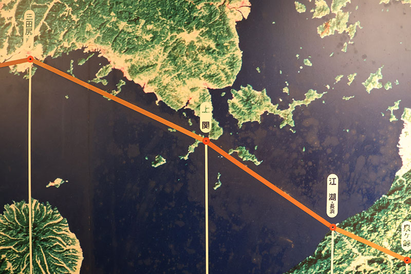 Ne Historical Voyage