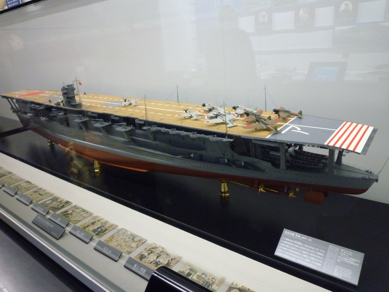 New Historical Voyage