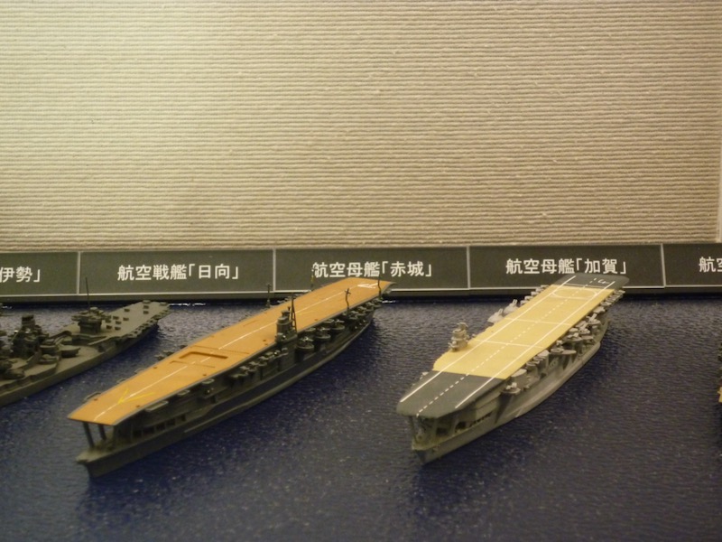 New Historical Voyage
