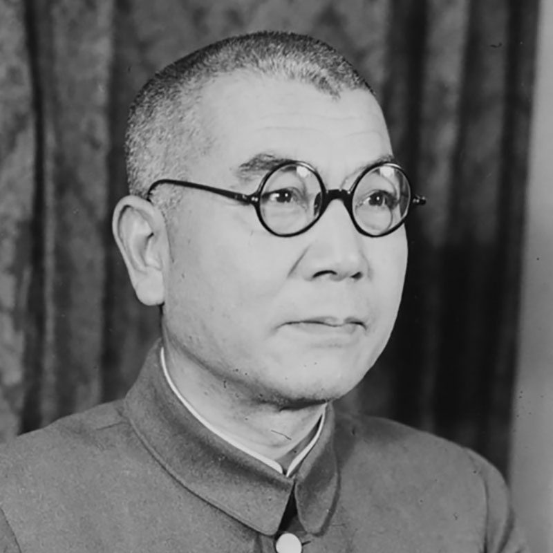 New Historical Voyage