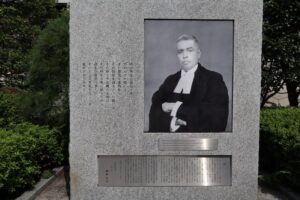 New Historical Voyage