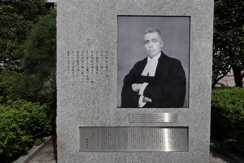 New Historical Voyage