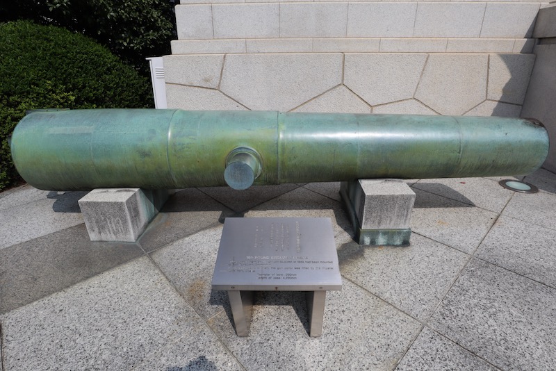 New Historical Voyage