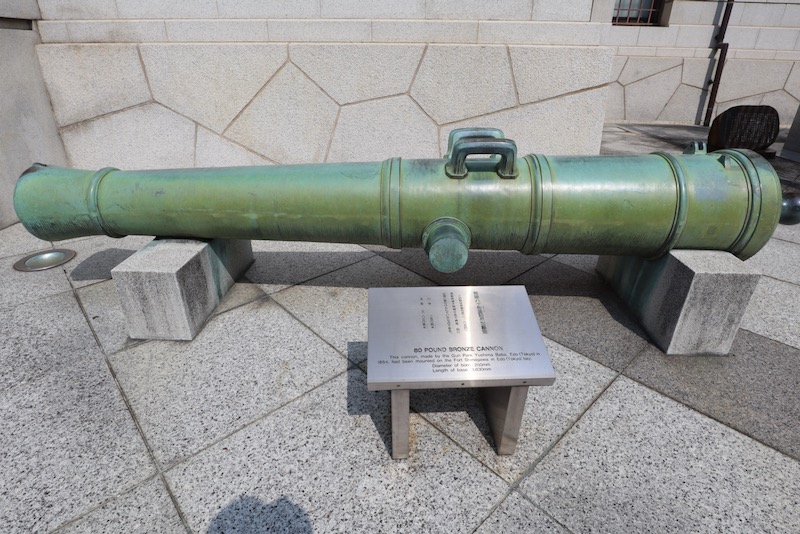 New Historical Voyage