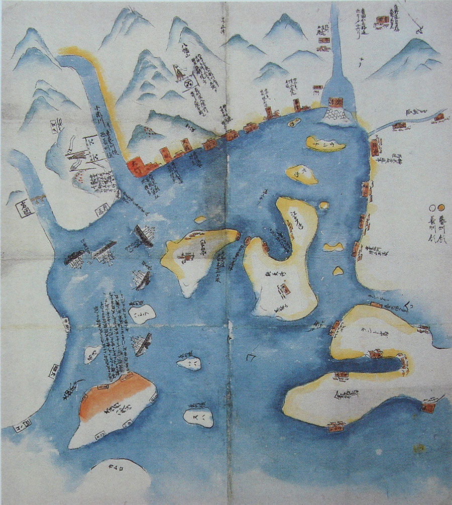 New Historical Voyage