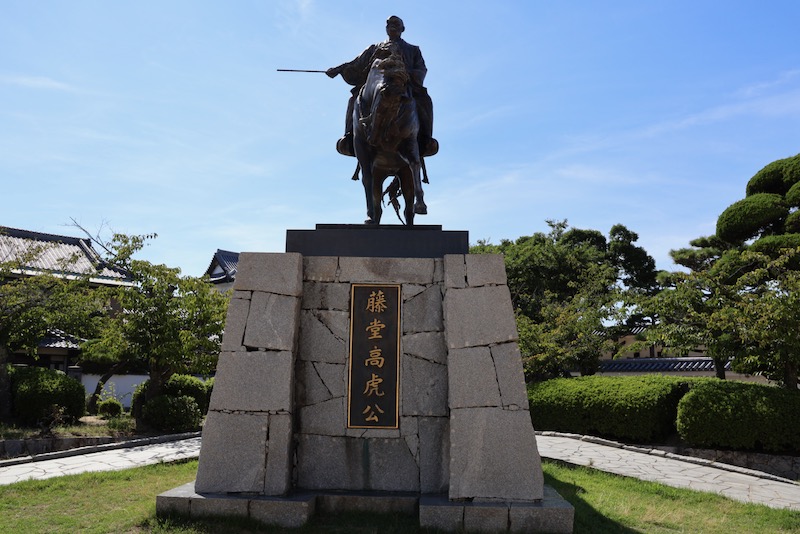 New Historical Voyage