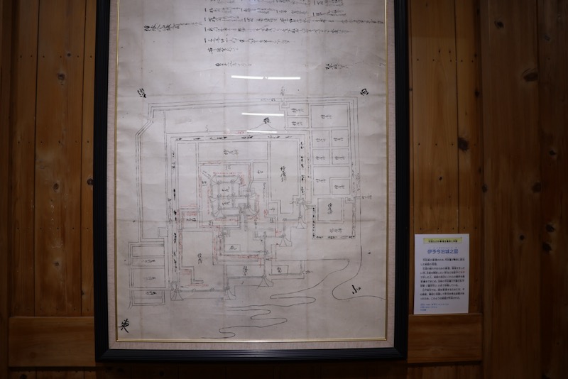 New Historical Voyage