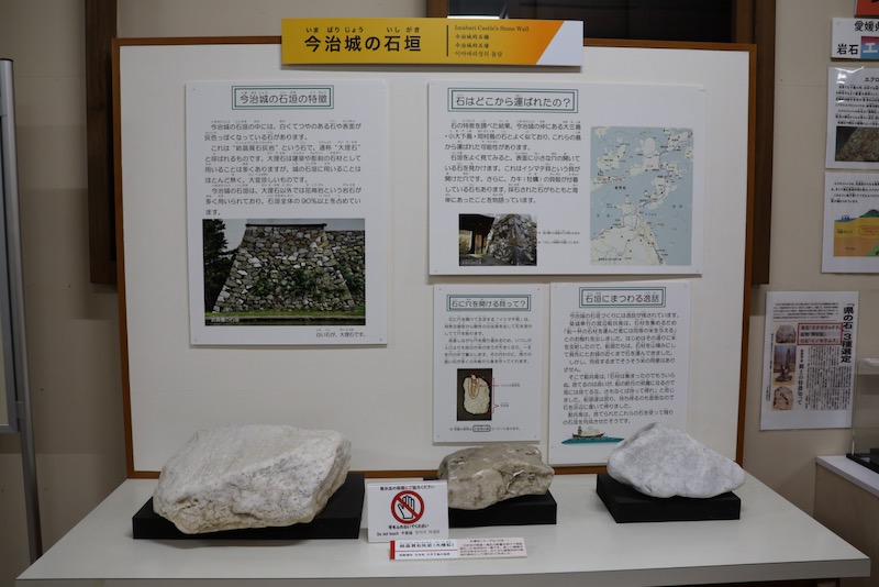 New Historical Voyage