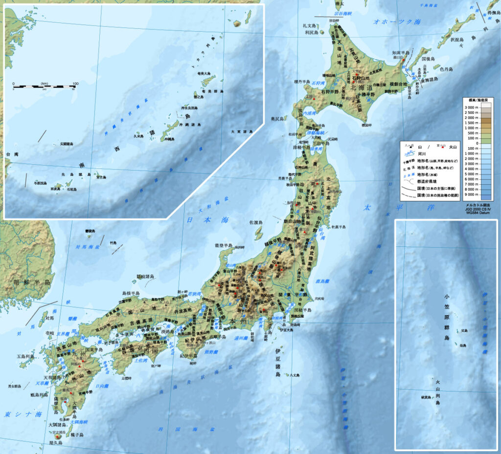 New Historical Voyage