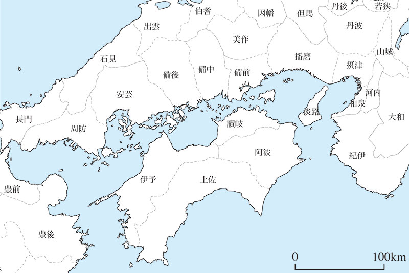 New Historical Voyage