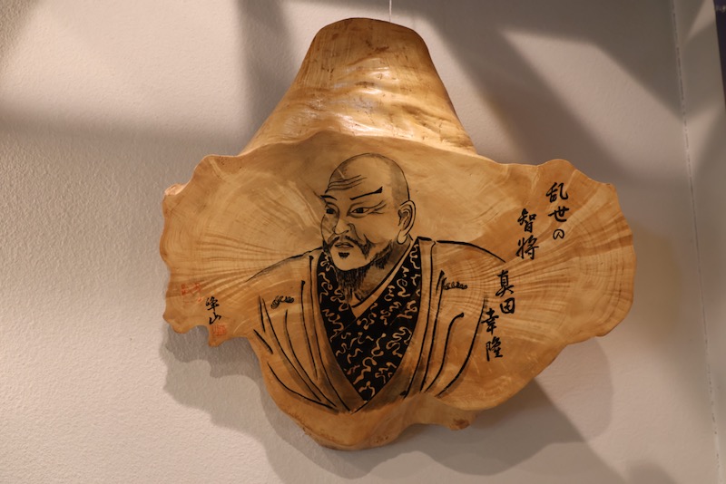 New Historical Voyage