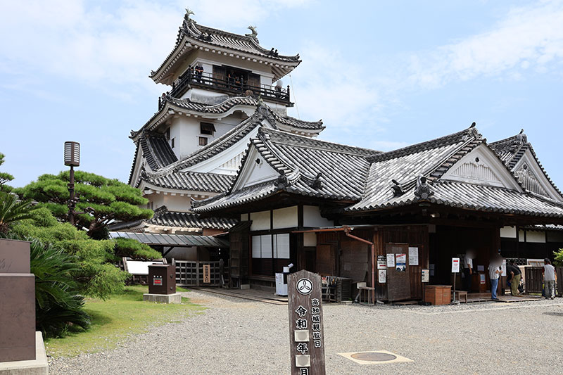 New Historical Voyage