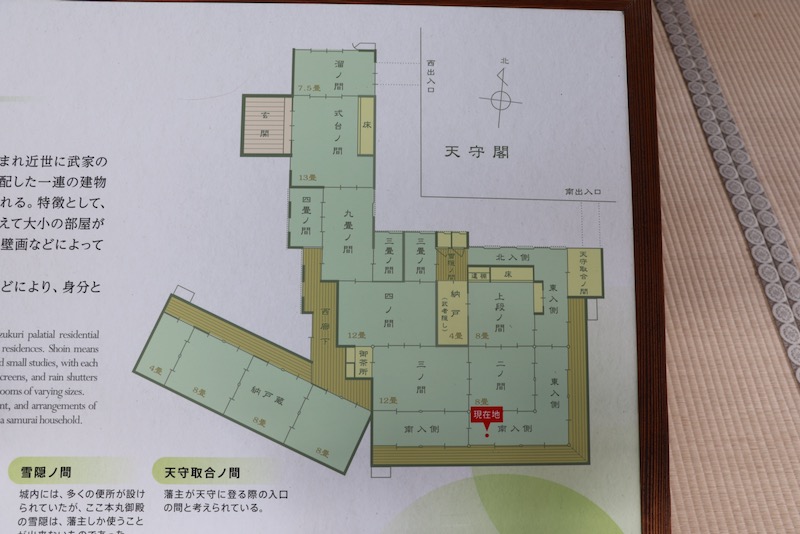 New Historical Voyage