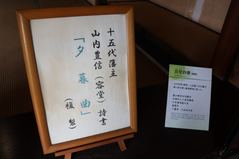 New Historical Voyage