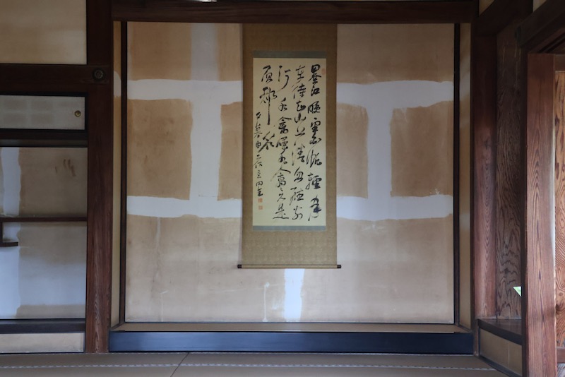 New Historical Voyage