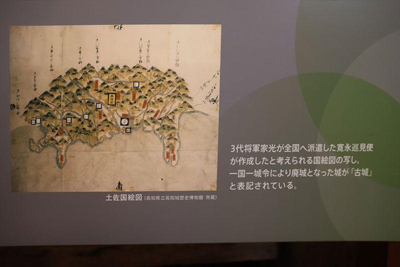 New Historical Voyage