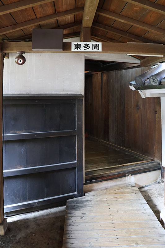 New Historical Voyage