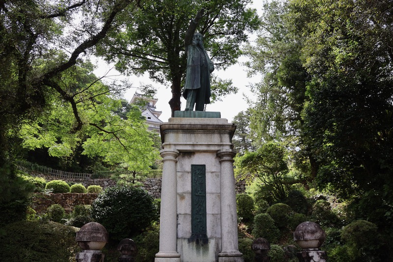 New Historical Voyage