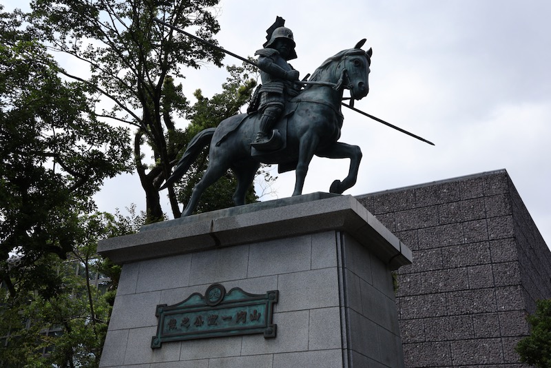 New Historical Voyage