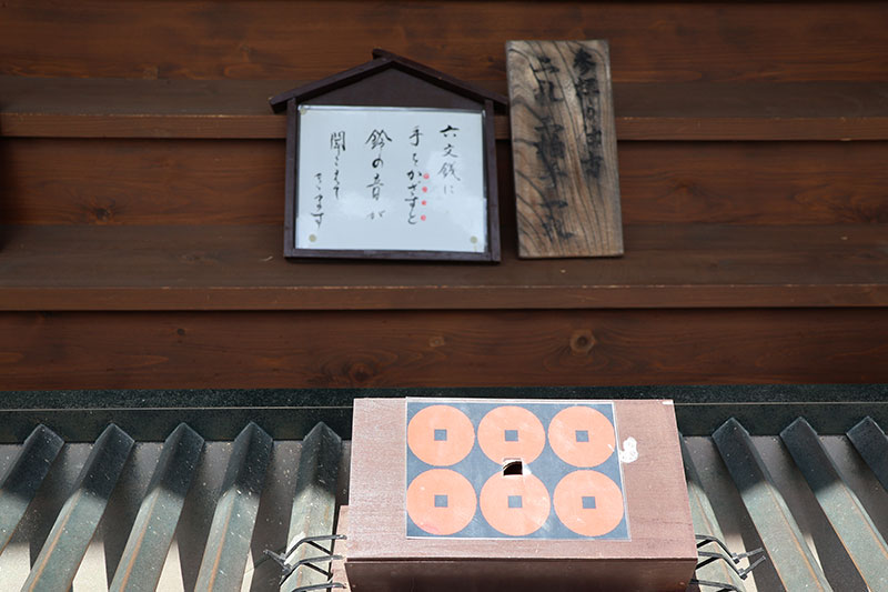 New Historical Voyage