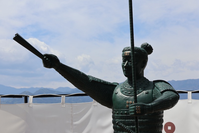 New Historical Voyage