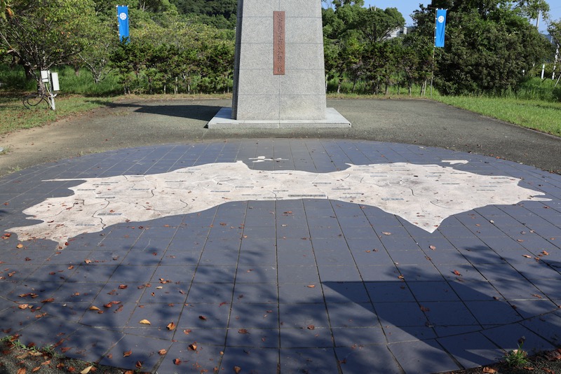 New Historical Voyage