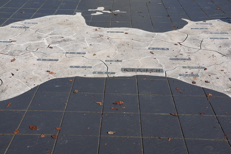 New Historical Voyage