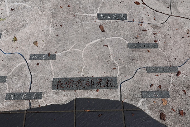 New Historical Voyage