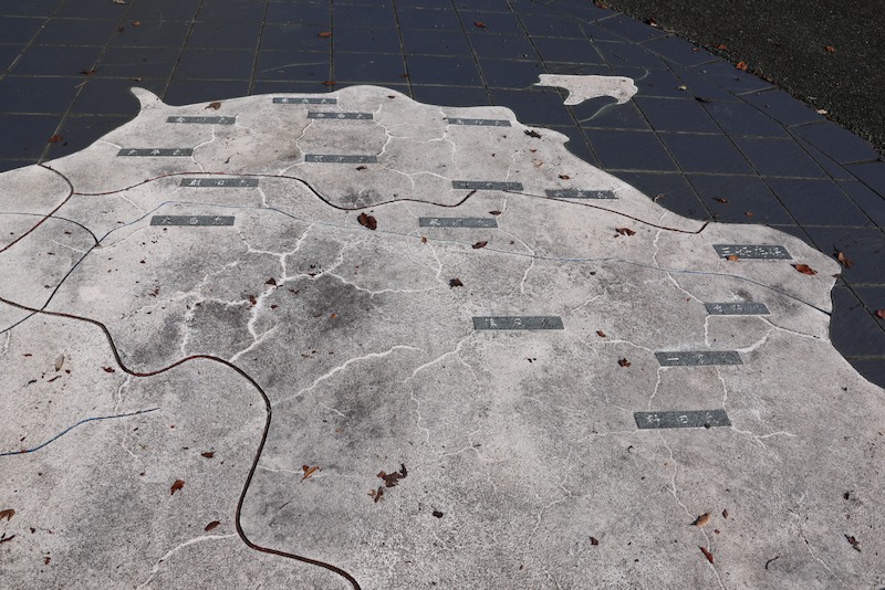 New Historical Voyage