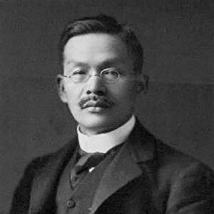 New Historical Voyage