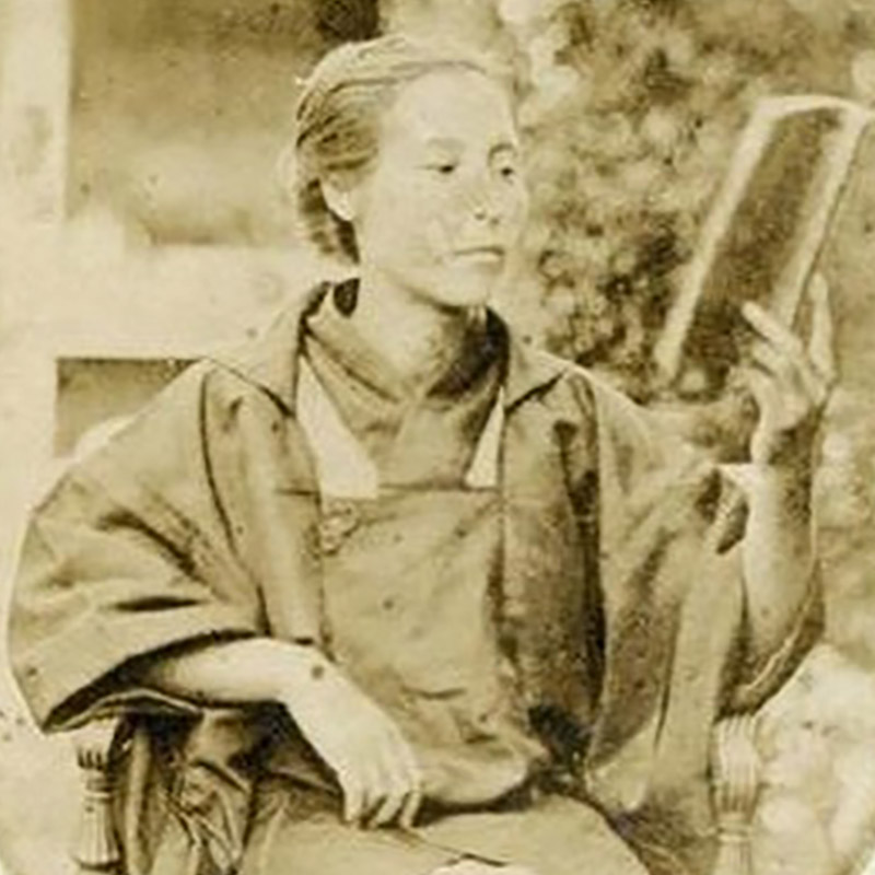 New Historical Voyage