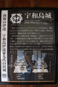 New Historical Voyage