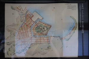 New Historical Voyage