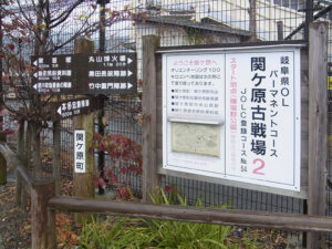 New Historical Voyage