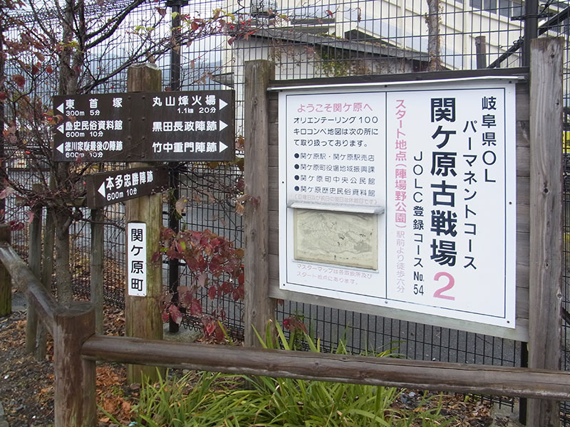 New Historical Voyage