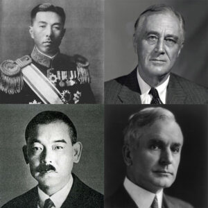 New Historical Voyage