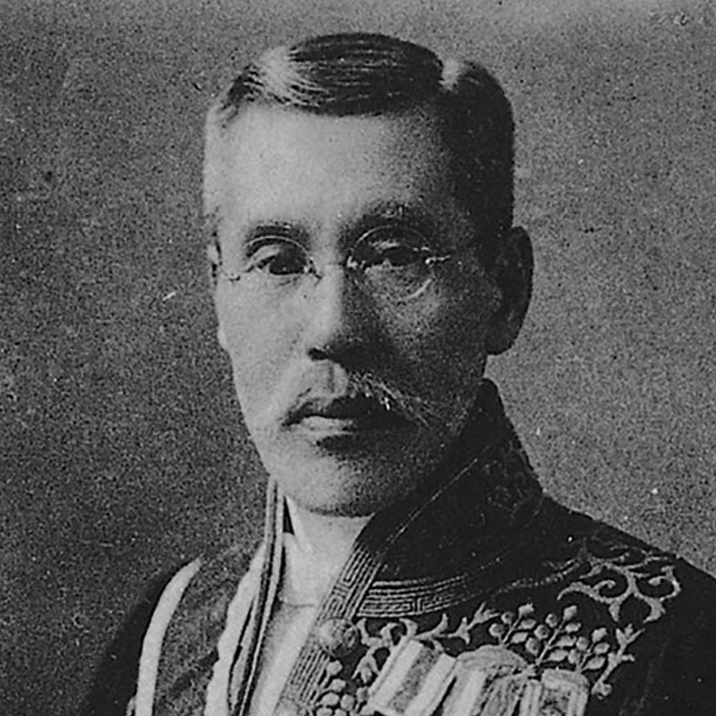 New Historical Voyage