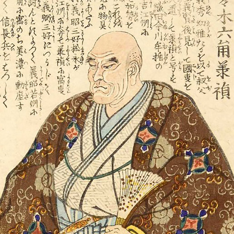 New Historical Voyage