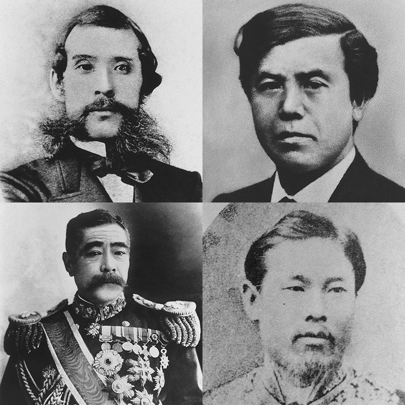 New Historical Voyage